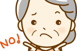 在宅療養コラム～認知症編その２